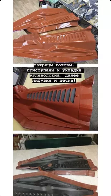 Ferrari 458 italia. Изготовление подкапотки из карбона! Процесс и результат.